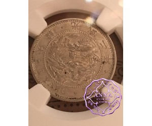 Korea 1898 Kuang Mu Yang Year 2 NGC MS63